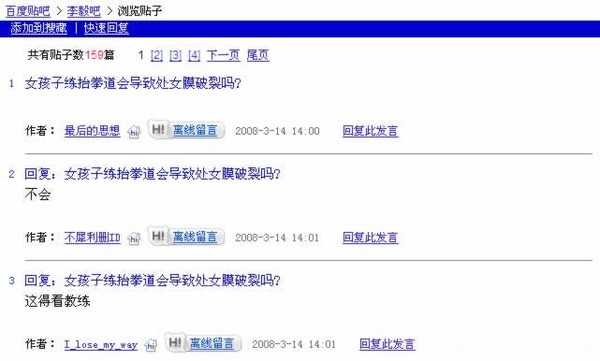p_large_959t_3a940001a9dc2d0b.jpg