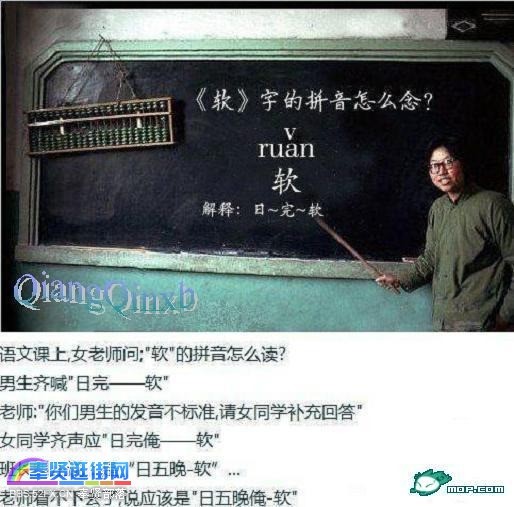 p_large_Msxl_58cb000186fd2d0c.jpg