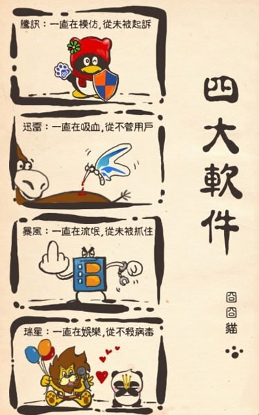 e4d76ea250e44e11c0143a17de01d5a2.jpg