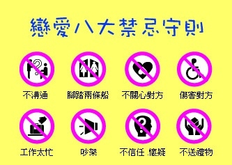 10ea595bac4c8e1f10a06470040ff9ae.jpg