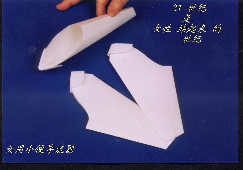 200552213148903.jpg