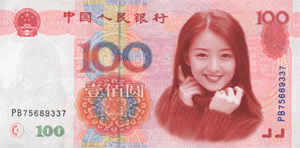 未命名.gif
