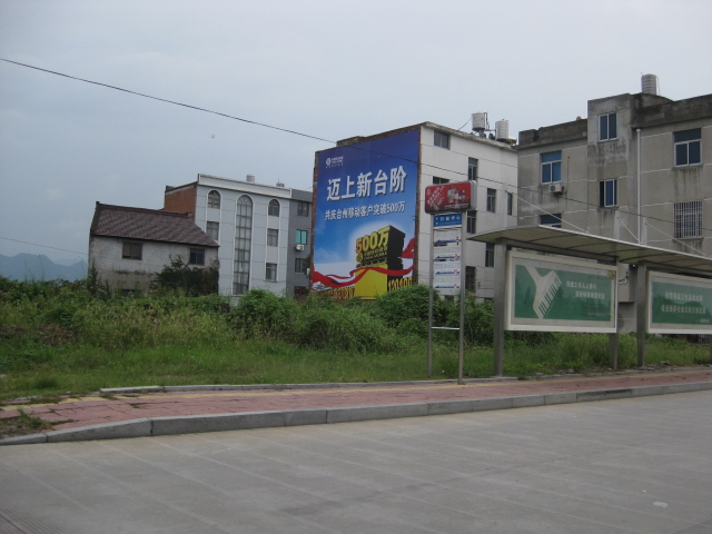 IMG_1256.JPG