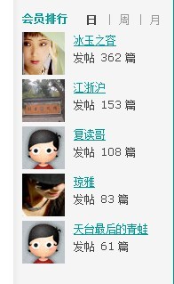 姐.jpg
