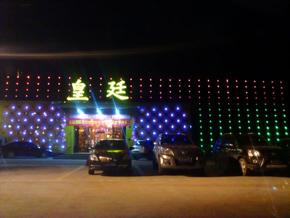 20101001789.jpg