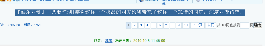 QQ截图未命名.png