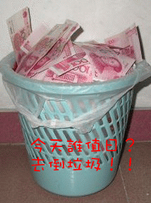 未命名.gif