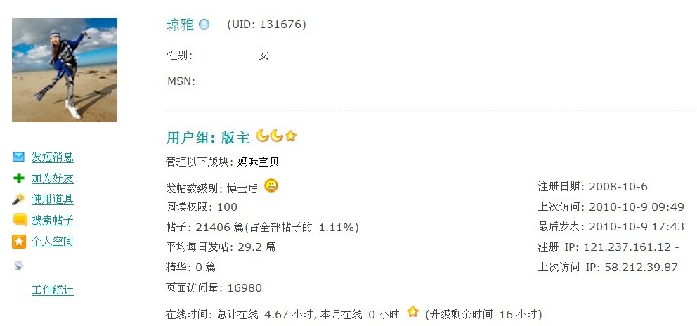 未命名6.jpg