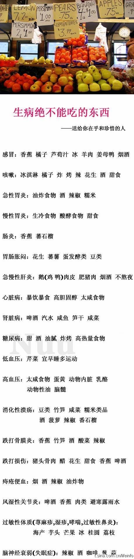 64152d5ex923a87342192&690.jpg