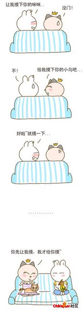 哈哈.jpg