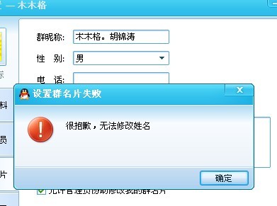 未命名啊.jpg