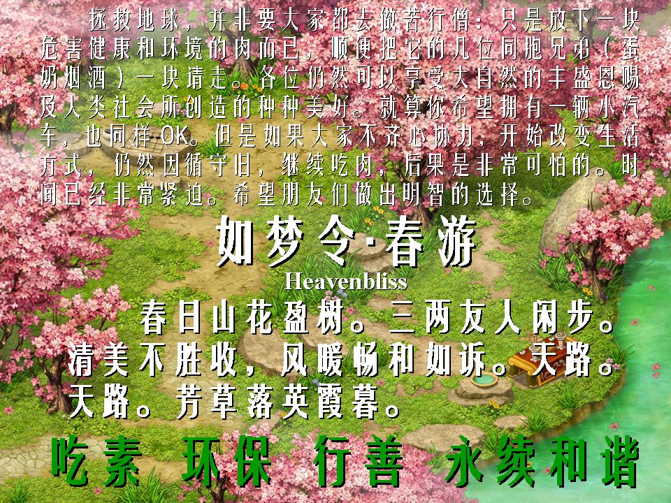 464fe1b5067186f637d3ca2d[1].jpg