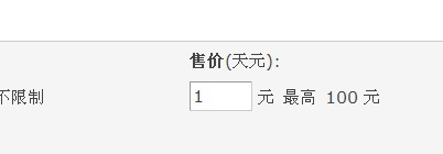 未命名10.jpg