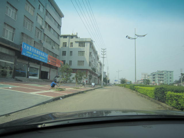 IMG_0034.JPG