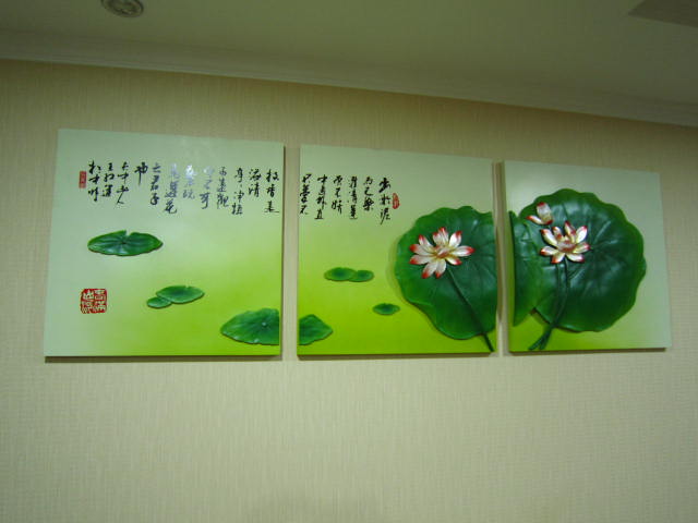 IMG_0169.JPG