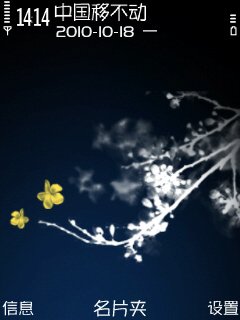 capture00004.jpg