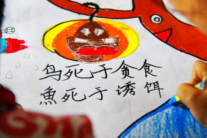 照片 026.jpg