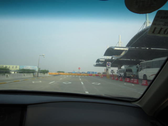 IMG_0218.JPG