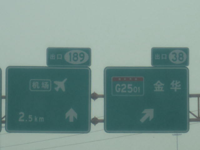 IMG_0250.JPG