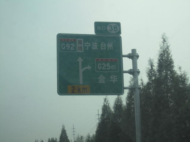 IMG_0245.JPG