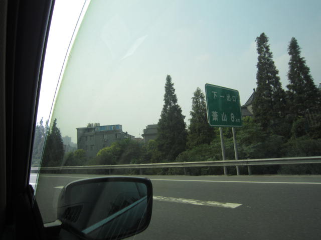 IMG_0231.JPG