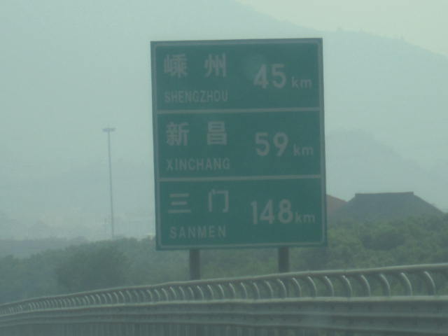 IMG_0290.JPG