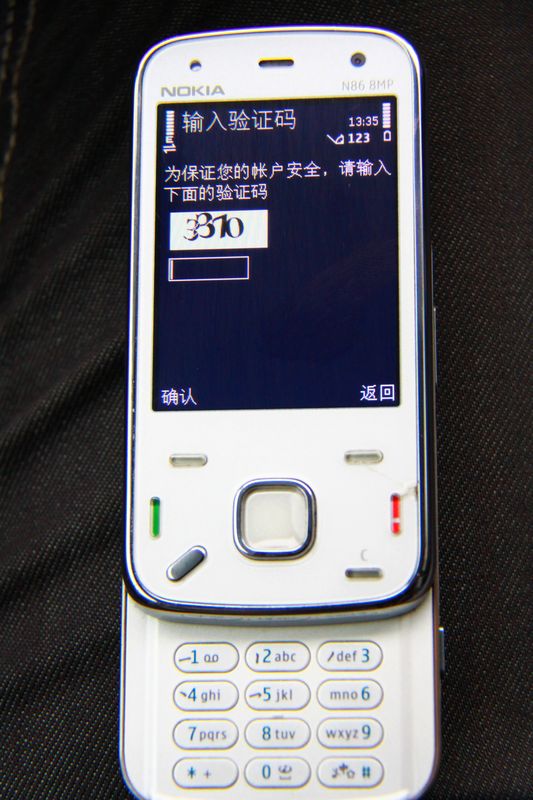 照片 059.jpg