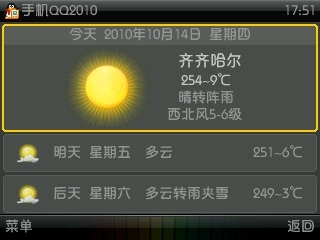 p_large_3uVx_24fb000b18985c43.jpg