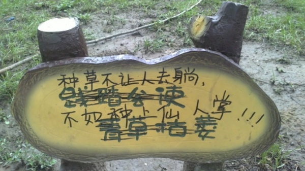 p_large_fhu6_085e00090d0d5c40.jpg