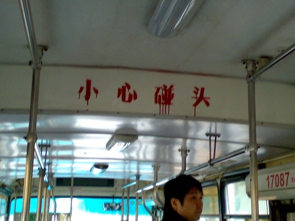 p_large_2iAs_0864001016705c40.jpg
