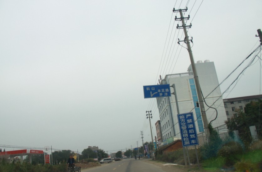 未命名.jpg