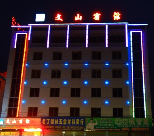 未命名.jpg