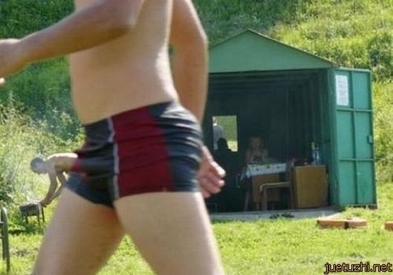 penis-accident-occurred18.jpg