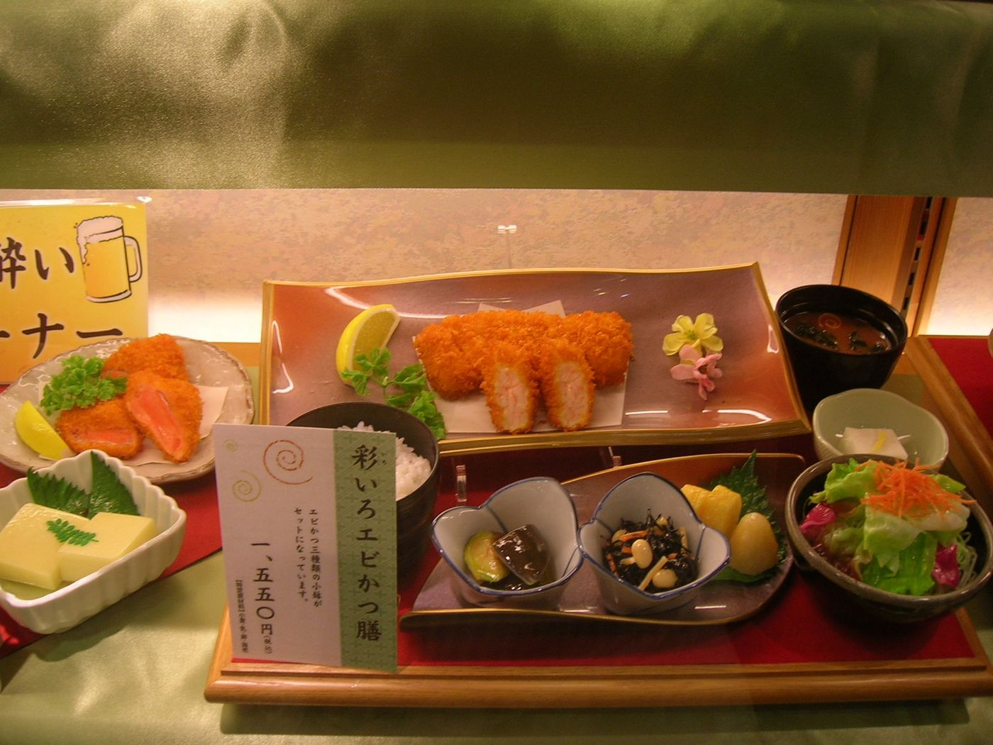 DSCN8587.JPG