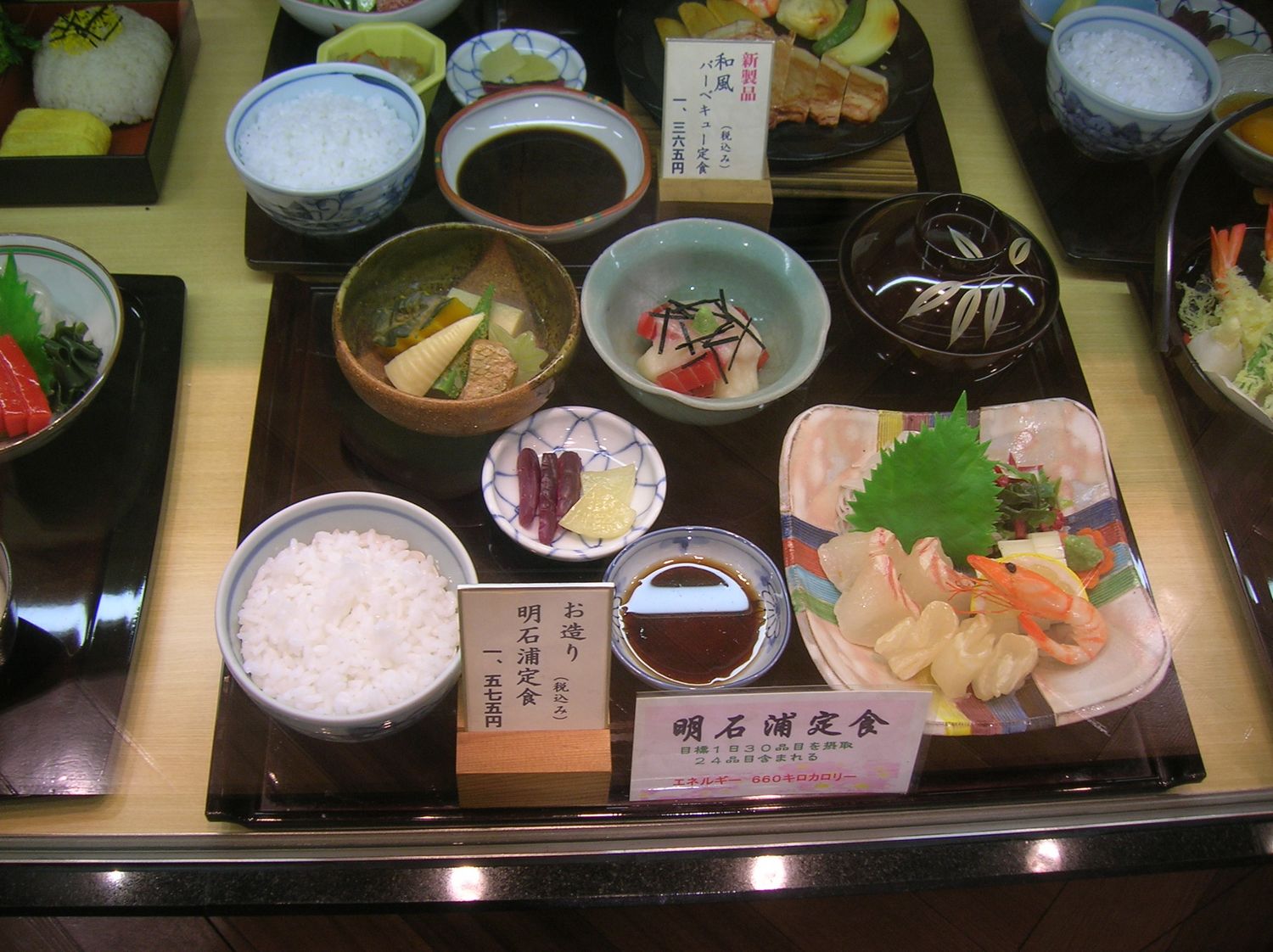 DSCN9143.JPG