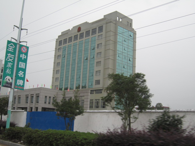 IMG_0697.JPG