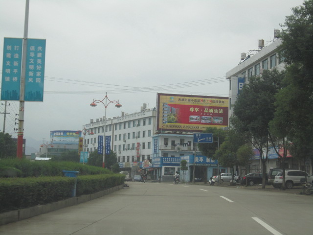 IMG_0731.JPG