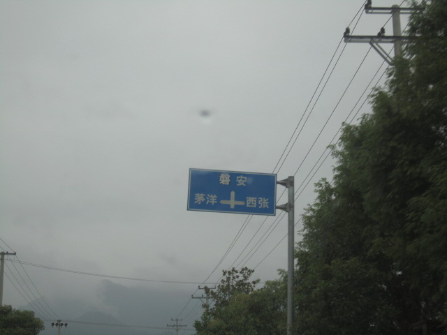 IMG_0754.JPG