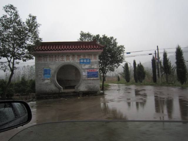 IMG_0821.JPG