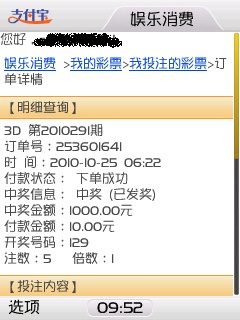 capture00010.jpg