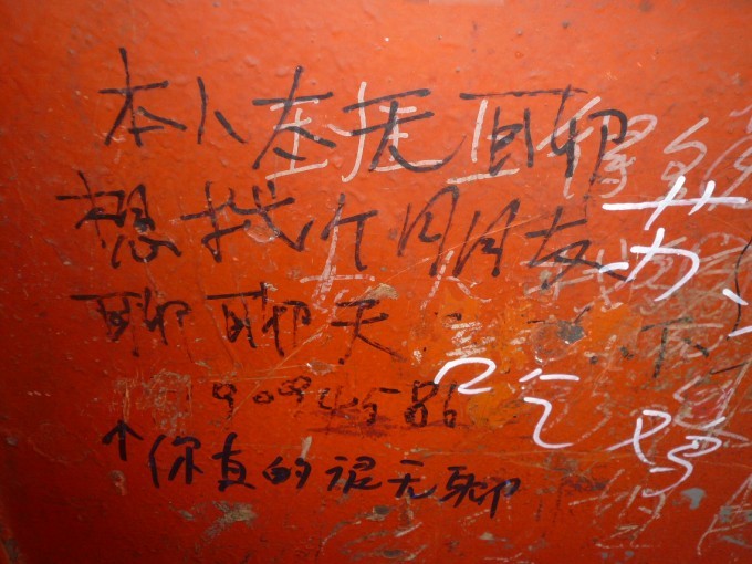 123.jpg