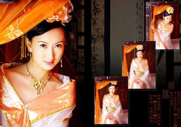 p_large_rc1s_4b6b0000d7862d10.jpg