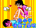20061211085801.GIF