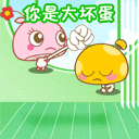 20100205081324.gif