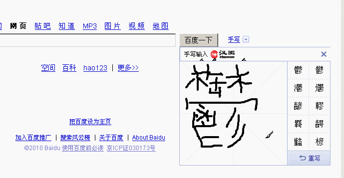 screenshot2.gif