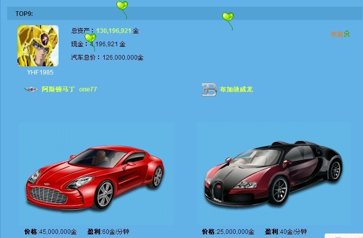 未命名.jpg