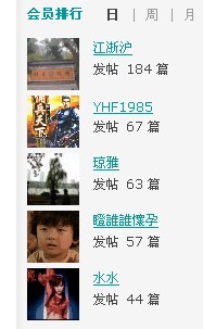 在.jpg