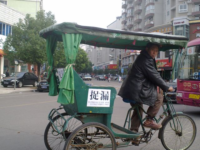 20101029846.jpg