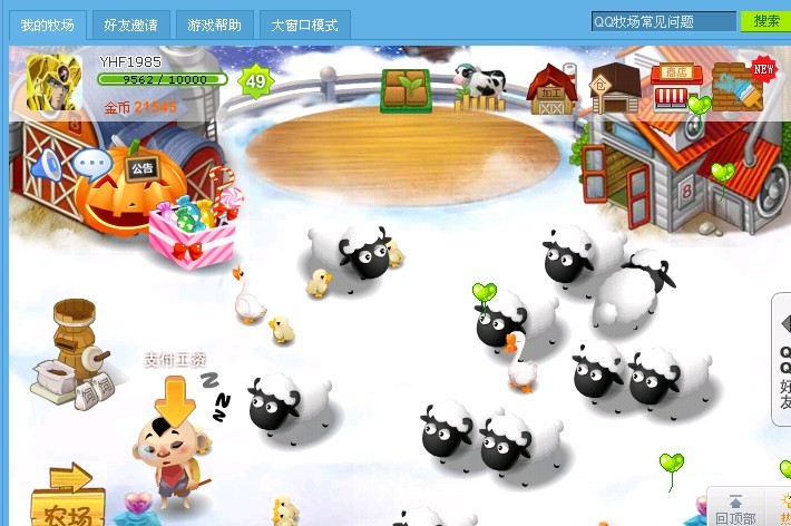 未命名.jpg