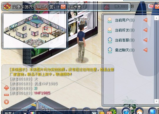 未命名.jpg